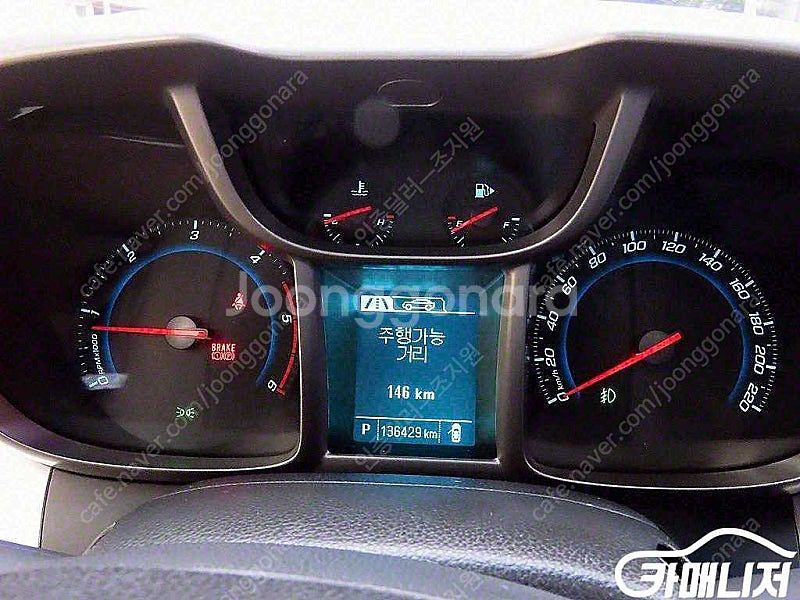 [쉐보레]올란도 2.0 디젤 LTZ 프리미엄 ★중고차★중고차매입★전액할부★저신용자★신불자★소액할부★현금★카드 전부 ...--9