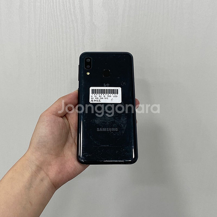 96143 갤럭시진2 블랙 32GB 부산 중고폰 팝니다...--2