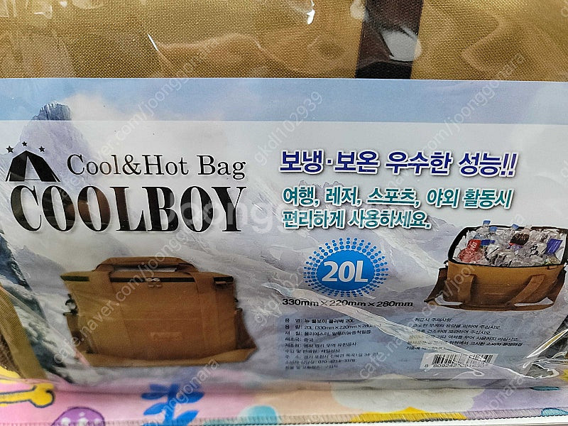 쿨러백 20L 팝니다. 뉴쿨보이 쿨러백, 보온보냉, 도...--0
