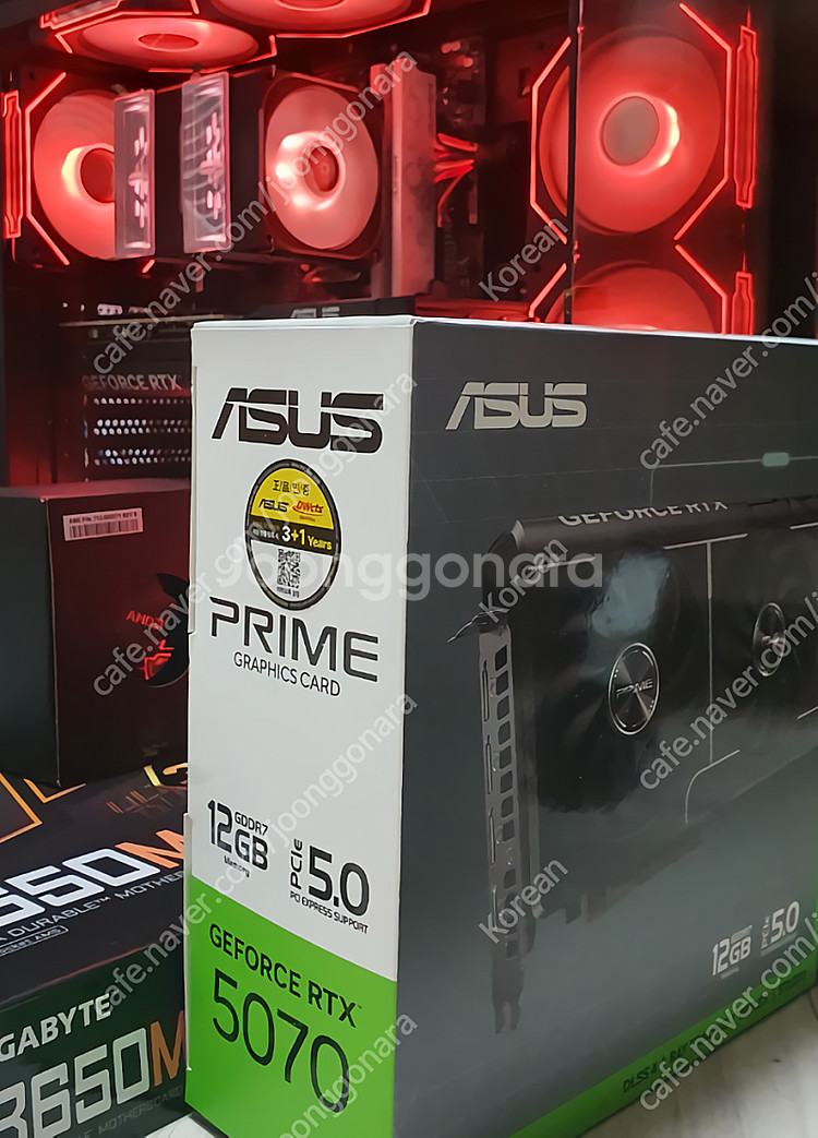 라이젠 9700X , RTX 5070 고사양 컴퓨터 본...--3
