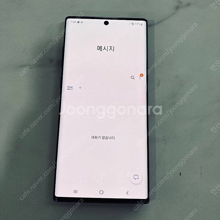 갤럭시 노트10플러스 블루 256기가 12만원 판매합니...--5