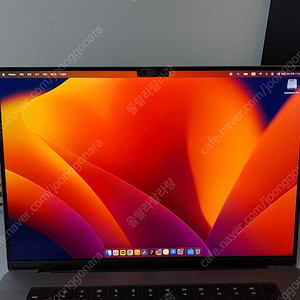 맥북프로 16인치 M1 PRO CTO (램 32GB/SSD 1TB) + 파우치 + 노트북 거치대 판매합니다. (A2485)
