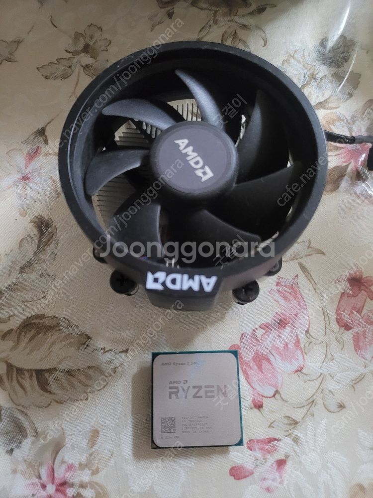 CPU Ryzen 5 2400G, VGA GTX 105...--1