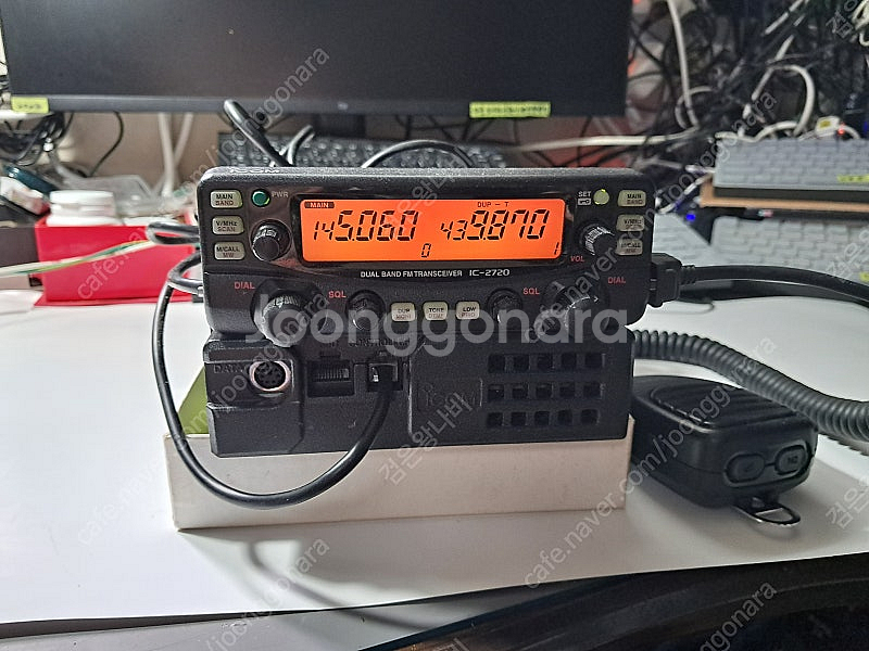 ICOM IC-2720 차량및 홈사용 햄 무전기 판매.--0