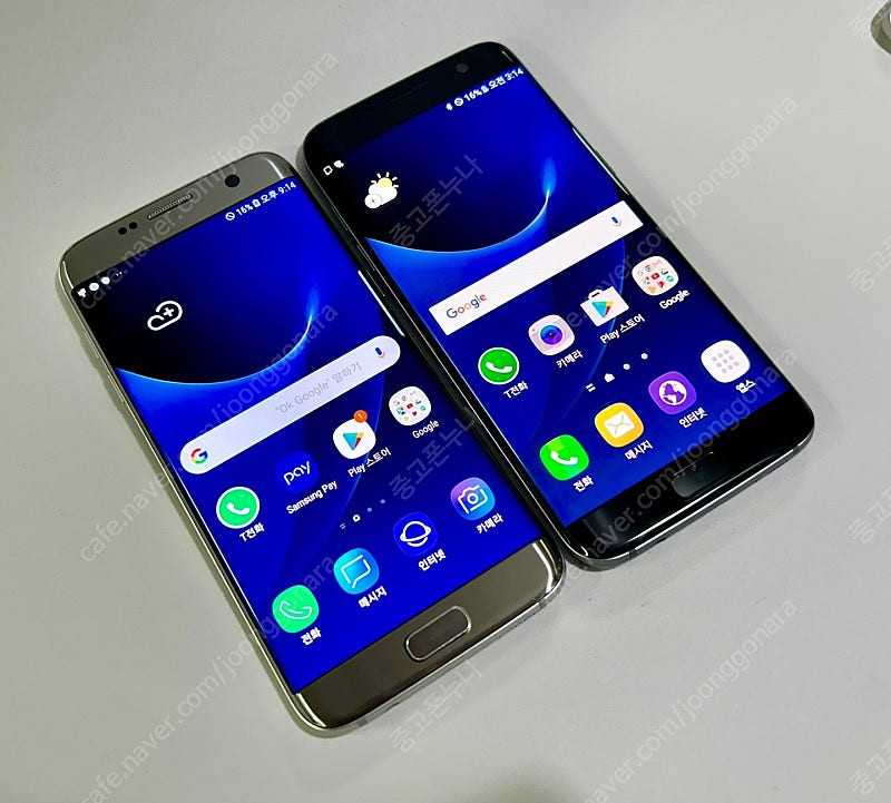 갤럭시S7엣지 AAA중고폰공기계 당일배송! 이미지