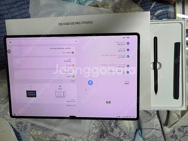 갤럭시탭 s8 울트라 5g 512gb / 키보드케이스--0