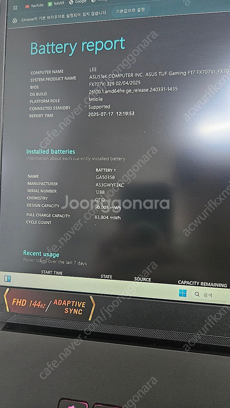 ASUS TUF Gaming F17 16ram 512s...--4