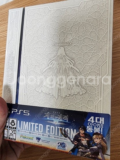 미개봉) PS5 계의궤적 한정판 새상품 판매합니다.--0