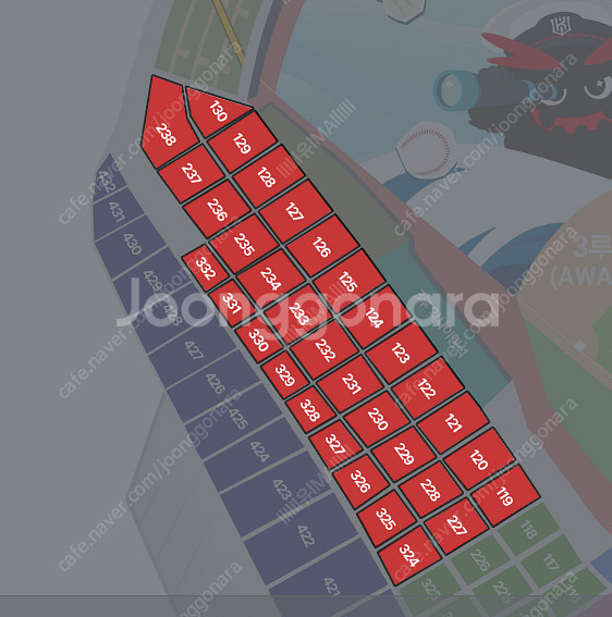 7/18 금 한화vsKT 3루응원지정석 연석 한화이글--1