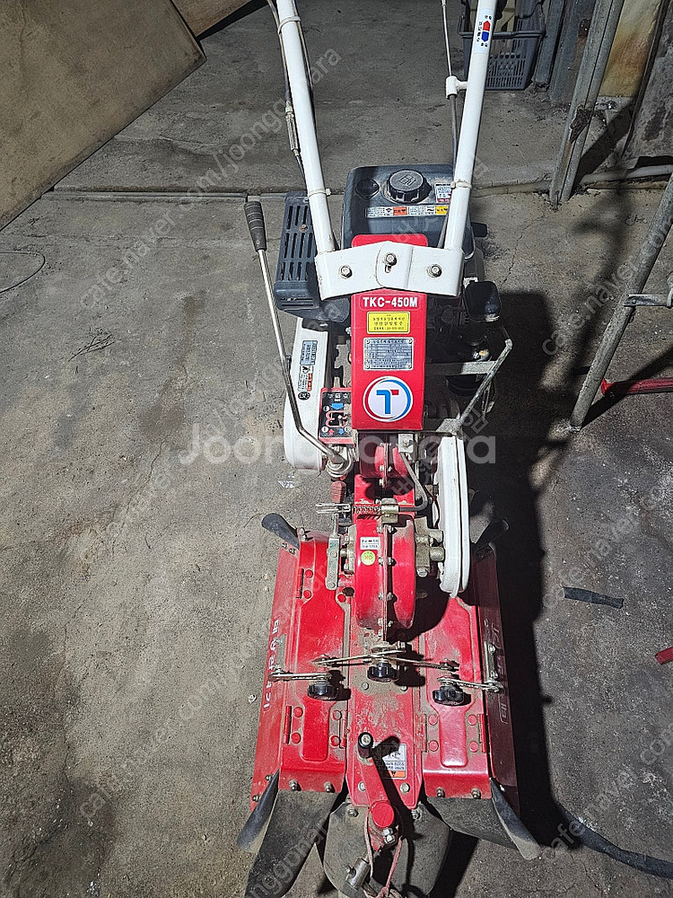 태광 TKC 450M 관리기--1