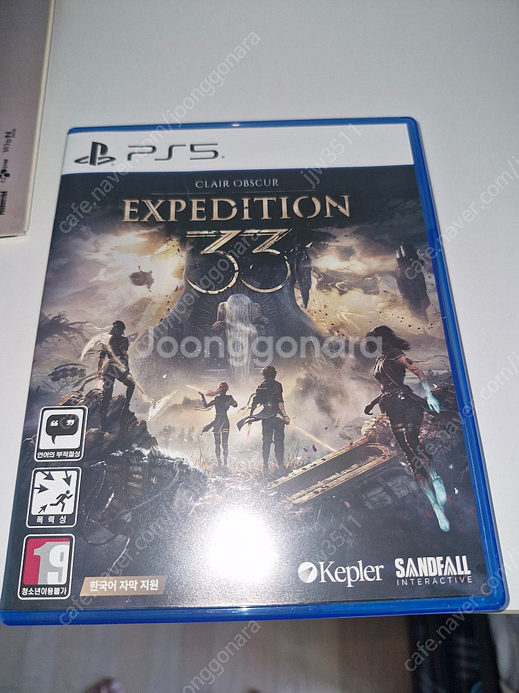 Ps5 클레르 옵스퀴르 33원정대 및 ps4 타이틀 여...--0