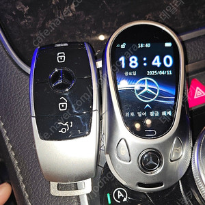 벤츠 S클래스 S350 19년식 자동차키를 최신형 프리미엄 벤츠 타입 LCD 디지털키로 업그레이드 전환 제작 편리한 근접도어, 원격 차량제어 기능 활성화 추가 작업