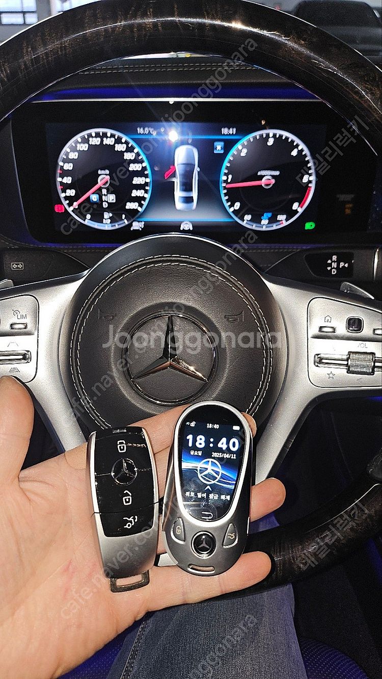 벤츠 S클래스 S350 19년식 자동차키를 최신형 프리...--3