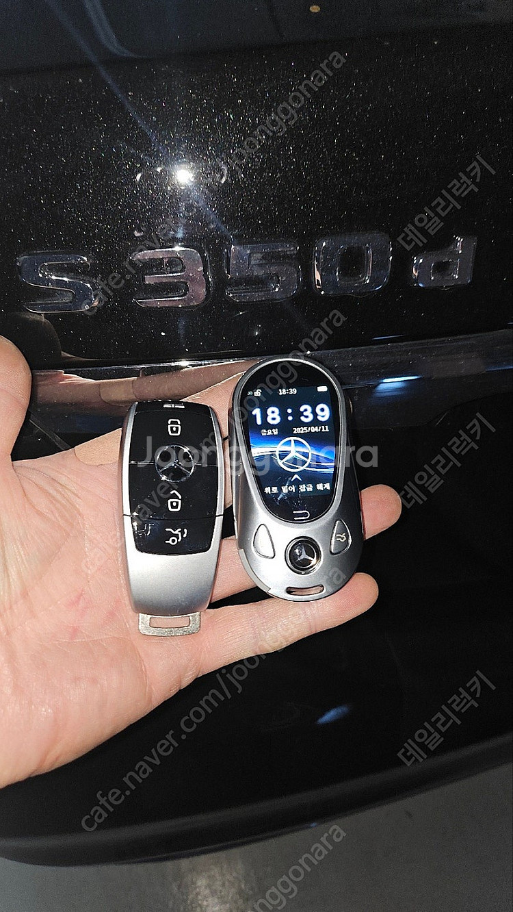 벤츠 S클래스 S350 19년식 자동차키를 최신형 프리...--4