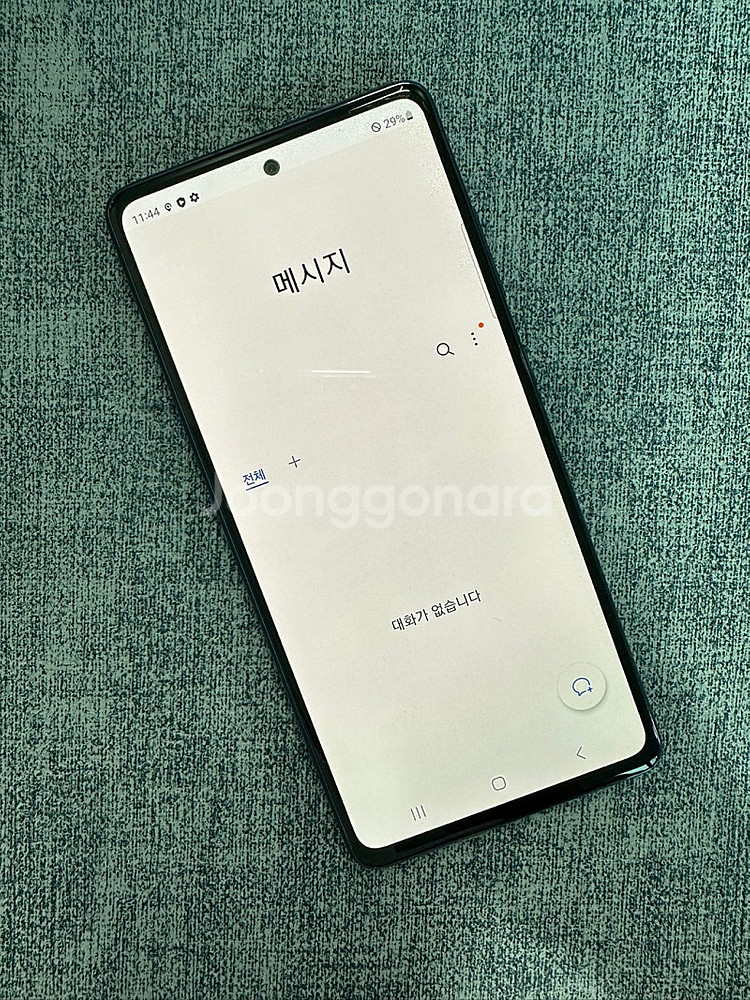 갤럭시S20FE 128용량 블랙색상 22년 7월개통 가...--4