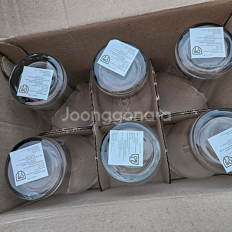 오션글라스 코니칼 맥주잔 유리컵 새제품 6개 1박스 일...--2