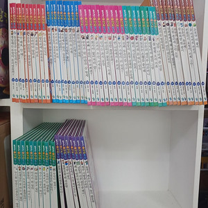 통큰경제동화 상태 최상