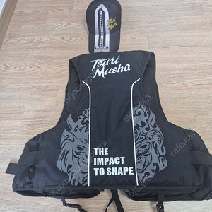 쯔리무사 구명복 및 모자 일괄