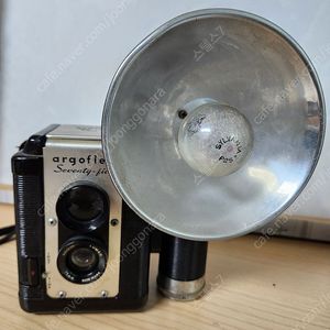 ARGUS-argoflex seventy-five 카메라