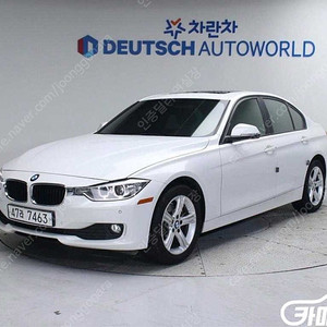 [BMW]3시리즈 (F30) 320d xDrive (5인승) ★중고차★중고차매입★전액할부★저신용자★신불자★소액할부★현금★카드 전부 가능합니다!