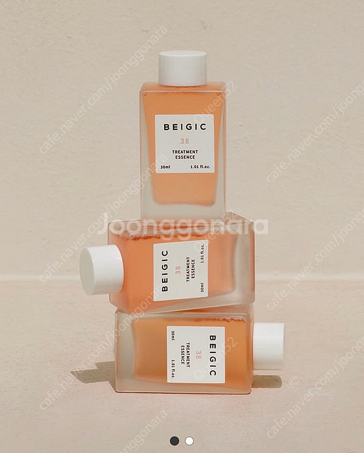 베이지크 트리트먼트 에센스 30ml 새상품--0