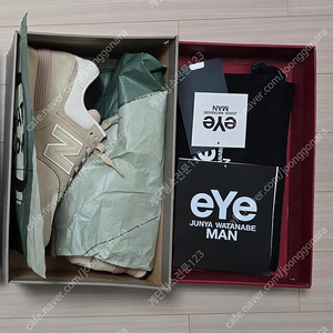 뉴발란스x꼼데가르송 준야 (270) 베이지 판매해요