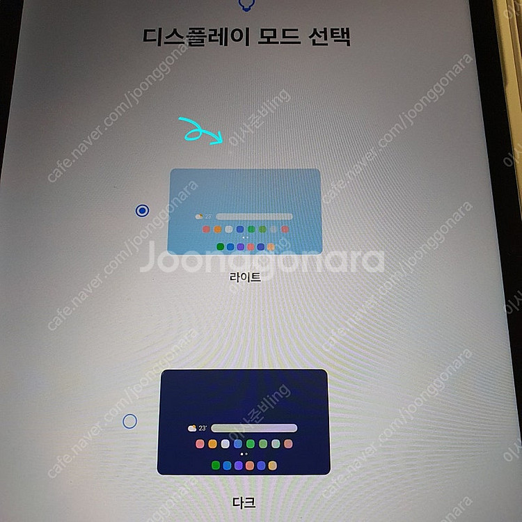 갤럭시탭 s7 fe wifi 128gb--2