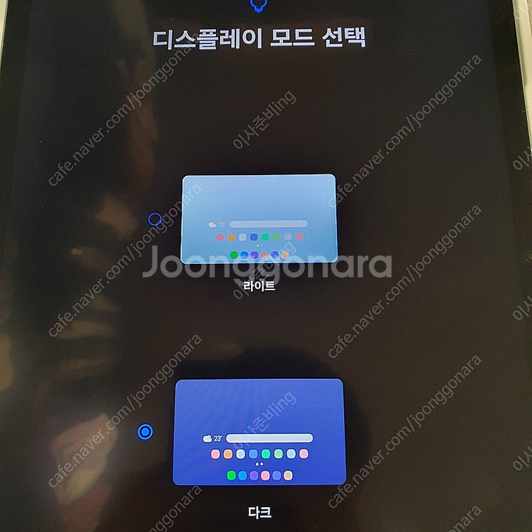 갤럭시탭 s7 fe wifi 128gb--3