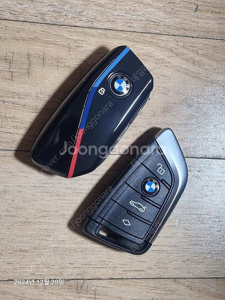 [판매] BMW G바디 5시리즈, 7시리즈 자동차키 분...--2