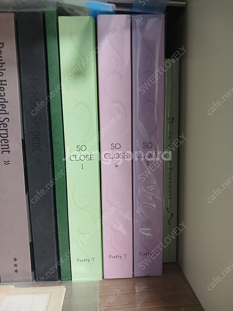 해리포터 패러디 개인지 소장본--0