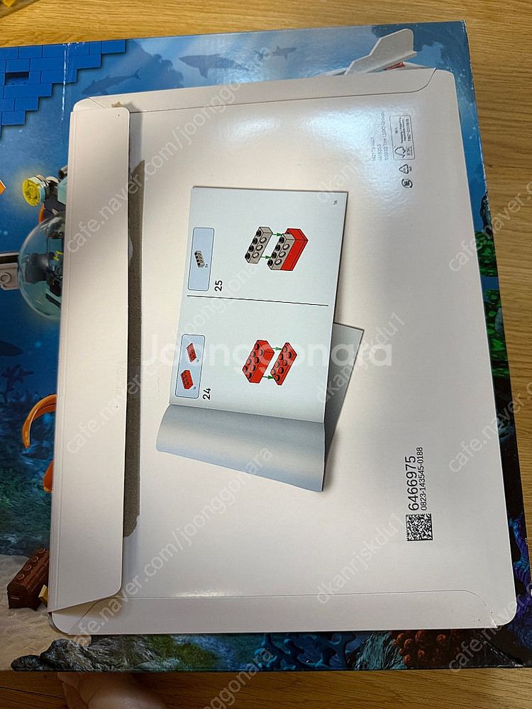 레고 시티 해저탐험 잠수함 60379--2
