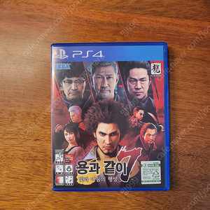 PS4 용과 같이 7 팝니다. 1.5만원 일산직거래 환영