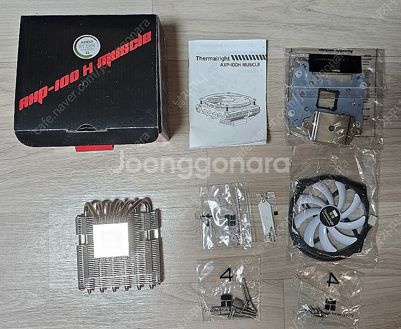 AXP-100H Muscle CPU 쿨러 판매합니다.--0