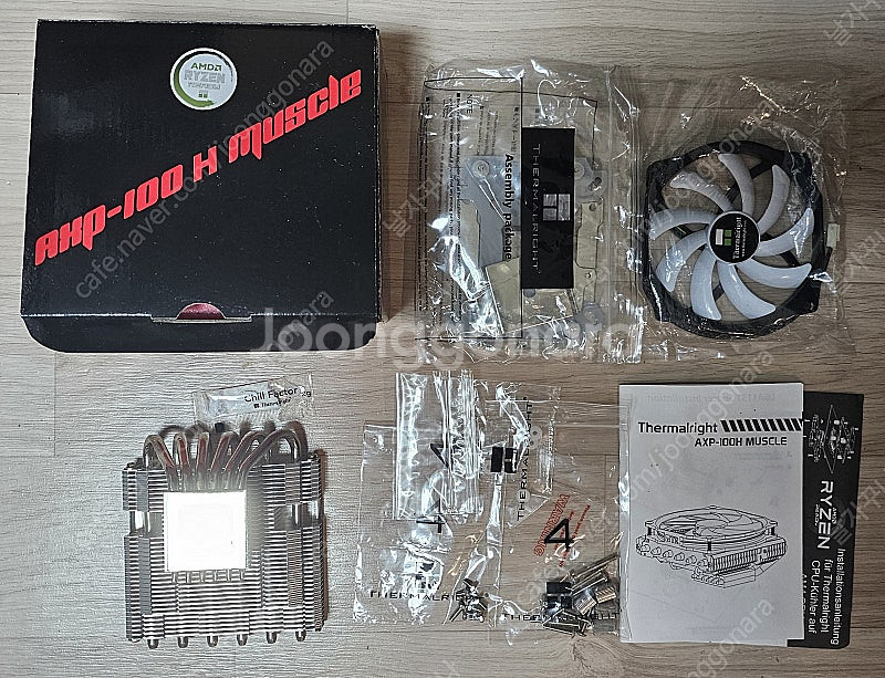 AXP-100H Muscle CPU 쿨러 판매합니다.--1