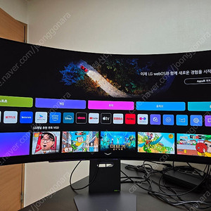 LG OLED45GX90SA팝니다