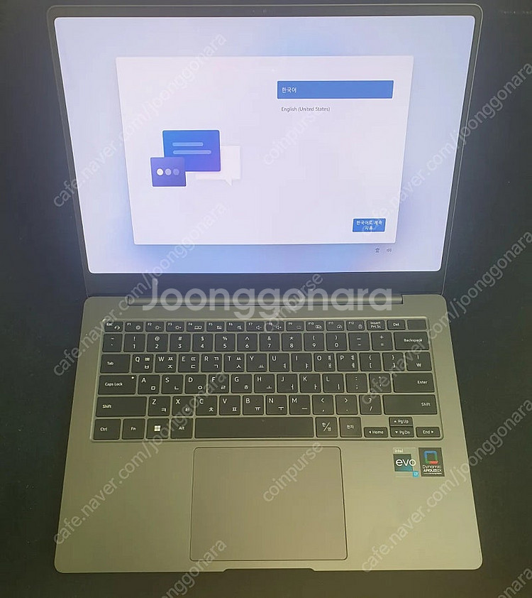 삼성 갤럭시북3프로 노트북 판매합니다--3