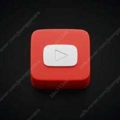 유튜브 프리미엄 +뮤직 제대로 쓰려면 공유형은 피하세요
