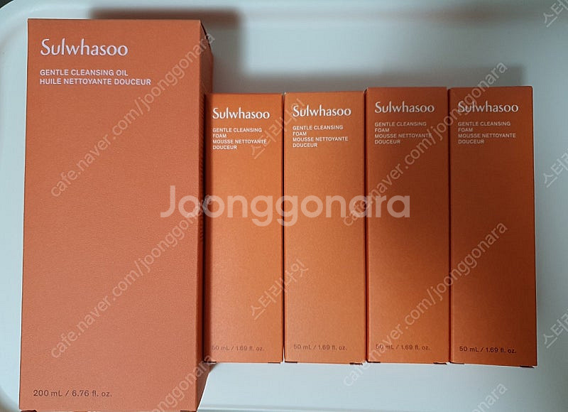 (택포)설화수 순행 클렌징 오일 200ml + 클렌징 ...--0