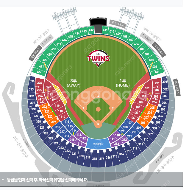 잠실 7월 17일 18일 19일 20일 LG vs 롯데...--0
