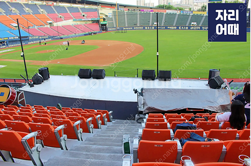 잠실 7월 17일 18일 19일 20일 LG vs 롯데...--2
