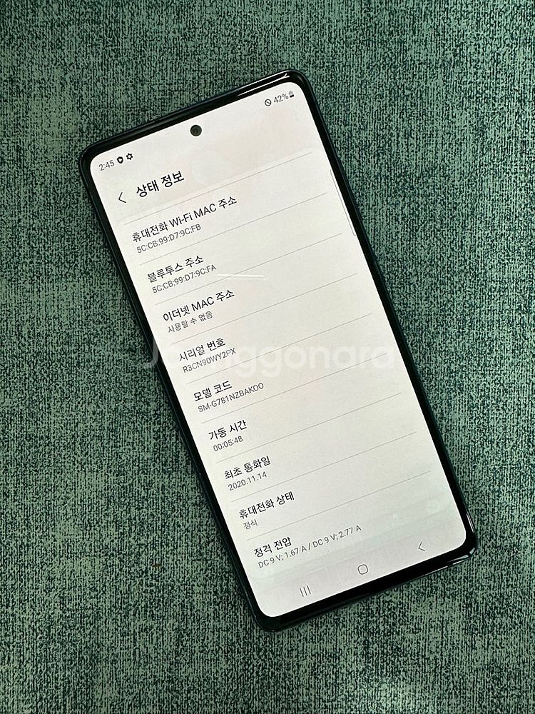 갤럭시S20FE 128용량 블랙색상 단말자급제 상품 1...--3