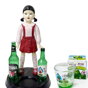 미개봉 무료배송 참이슬 오징어게임3 영희술게임2