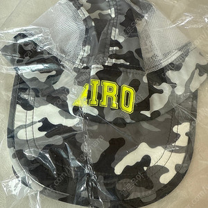 히로 썸머 카고 캠프캡