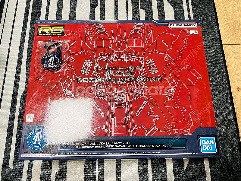 (서비스0) rg 사자비 메카니컬 코어 스페셜 코팅 한정판 건프라 팝니다--0