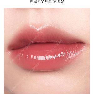 브레이 씬 글로우 틴트 06 오운 봄웜 여쿨 갈웜 겨쿨 뮤트 브라이트