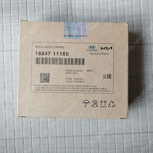 자동차 점화플러그 18847 11160 팝니다
