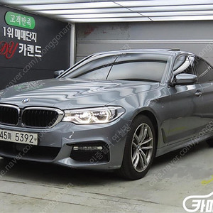 [BMW]5시리즈 (G30) 520d xDrive M 스포츠 플러스 ★중고차★중고차매입★전액할부★저신용자★신불자★소액할부★현금★카드 전부 가능합니다!