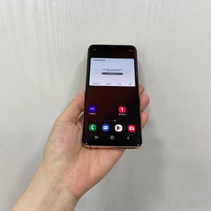 94510 갤럭시S9 골드 64GB 부산 중고폰 팝니다 7만원