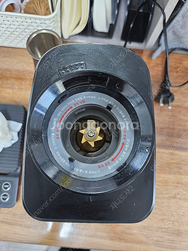 와블리스 전동 커피 그라인더--1