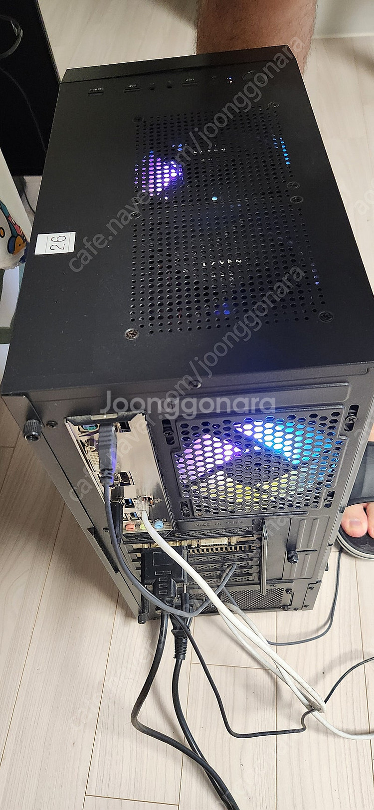 AMD 라이젠5 3600, GTX 650 완본체--2